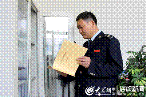 http://linyi.dzwww.com/lysh/202003/W020200310582147727124.png