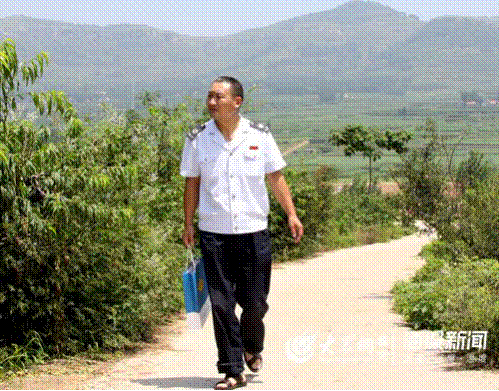 http://linyi.dzwww.com/lysh/202003/W020200310582148980461.png