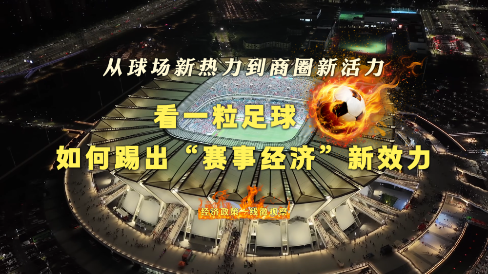 新华.png