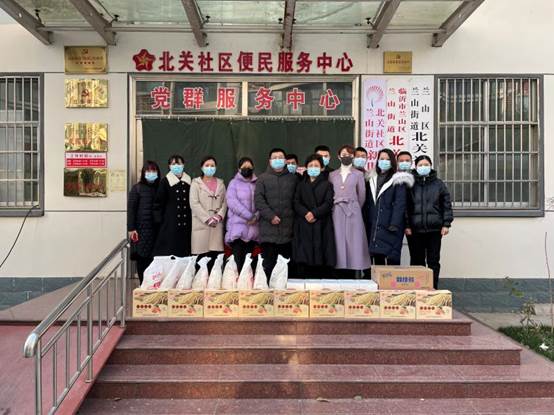 微信图片_20210224101133