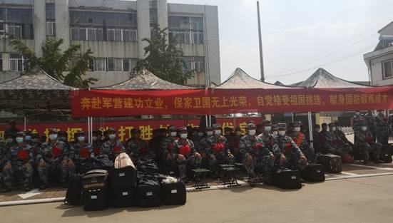 微信图片_20210916145407